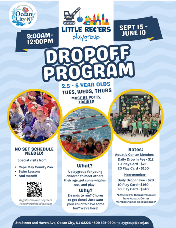 Little Recers 2026 - 2027 Flyer
